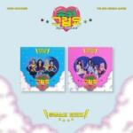 Wjsn Chocome Super Yuppers! (cd + Photobook)