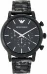 Giorgio Armani AR11045 Ceas