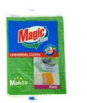Convoy World Голяма универсална почистваща вискозна кърпа с декор КАРЕ Magic Clean (HSTC083)
