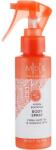 Mades Cosmetics Spray pentru corp Amazonian Beauty - Mades Cosmetics Amazonian Beauty 100 ml