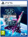 NIS America Raiden III x MIKADO MANIAX [Deluxe Edition] (PS5)