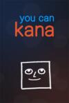 James Moulang You Can Kana Learn Japanese Hiragana & Katakana (PC)