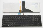 Toshiba Satellite S50-A háttérvilágítással (backlit) fekete magyar (HU) laptop/notebook billentyűzet