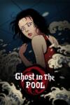 Cascha Games Ghost in the Pool (PC)