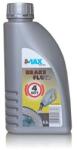 4MAX Спирачна течност 4max dot4 0, 5 литра