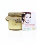 Evterpa Подмладяваща маска за лице с мастикс (бяла дъвка) и Вит. С 80ml (0y5-44)