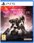 BANDAI NAMCO Entertainment Armored Core VI Fires of Rubicon [Launch Edition] (PS5)