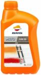 Repsol Moto Fork Oil 10W 1 l