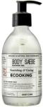 Ecooking Gel de duș - Ecooking Shower Gel 300 ml