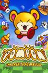 Plug In Digital Pompom (PC)