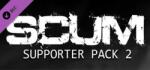 Gamepires SCUM Supporter Pack 2 (PC)