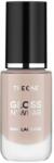 Oriflame Lac de unghii - Oriflame The One Gloss and Wear Nail Lacquer Sweet Milk