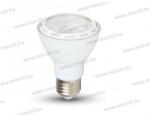 V-TAC SKU-4263 Led reflektor izzó 8W Par20 E27 450lm 3000K V-TAC (4263)