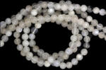  Piatra Lunii Rainbow Rotunda Margele Pietre Semipretioase pentru Bijuterii - 6, 5-6, 9 x 6, 5-6, 9 mm