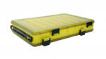 Trakko Cutie dubla Trakko MB9328, galben, 20x19x5cm (MB9319YLW)