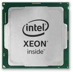 Intel Xeon E-2124G 3.4GHz Tray Alaplap