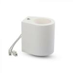 V-TAC Led G9 Keret Kerek Fehér - 3694 (3694)