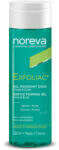 Noreva Exfoliac Gel spumant bland pentru ten acneic, 200 ml