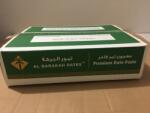 Al Barakah Datolya paszta natúr 12, 5kg - tortastudio