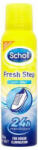 Scholl Spray pentru incaltaminte, 150 ml, Scholl