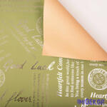  Metál szövegmintás fólia tekercs 58cm x 10m - Vintage zöld / Krém