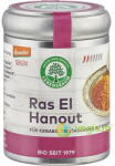 LEBENSBAUM Amestec de Condimente Ras El Hanout Ecologic/Bio 60g