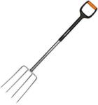 Fiskars Xact Compost Fork - 1003687 (1003687) - pcone Furca