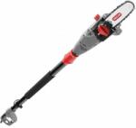 Oregon Електрическа телескопична кастрачка PS750, 750 W, 20 см, 2.85 м (620371) (620371)
