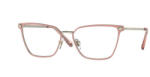 Versace Rama de ochelari Versace 1275-1469 Rama ochelari