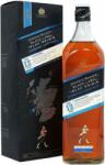 Johnnie Walker Black Label 12- годишно, 0.70