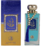 Al-Fakhr Musk Arabi EDP 100 ml Parfum