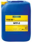 RAVENOL Трансмисионно масло ravenol mtf-2 75w-80 20л
