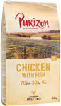Purizon 6, 5kg Purizon Adult csirke & hal gabonamentes száraz macskatáp