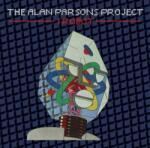 The Alan Parsons Project - I Robot (180g) (LP) (8718469533800)