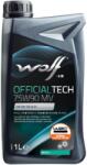 Wolf Ulei de transmisie WOLF OFFICIALTECH 75W-90 MV 1049036 1L