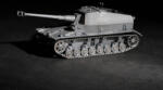 Trumpeter German PZ. Sfl. Iva Dicker Max 1: 72 (07108)