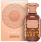 Rasasi Sar Lamaan Oud Ombre EDP 100 ml