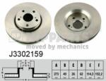 NIPPARTS J3302159 Disc frana