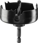 Bosch 68 mm 2609256D08