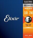 Elixir 12062 Nanoweb Light 8 String Set de corzi pentru chitară electrică (12062)