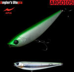 Apia ARGO 105 16gr 105mm 04 Super Natural
