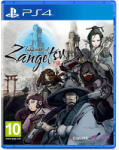 PQube Labyrinth of Zangetsu (PS4)