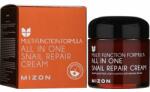 MIZON All In One Snail Repair Cream - Крем за лице със секрет от охлюви 75мл