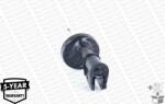 MONROE R7610 Amortizor