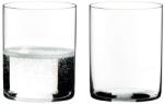 Riedel Чаша за вода VELOCE, комплект от 2 бр. , 430 мл, Riedel (RD633002)