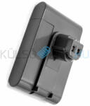 VHBW Akkumulátor Dyson 17083-3009, 17083-01-03, 17083-11 10 - 2000mAh, 14.8V, Li-ion (WB-888100039)