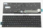 Dell Inspiron 5565 5567 5570 5575 5665 5765 5767 7559 7566 7567 7779 7778 Vostro 15 5568 3580 Latitude 3590 series TJRHX 0TJRHX háttérvilágítással (backlit) fekete magyar (HU) laptop/notebook billentyűzet 