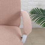 Forcheer 1 pár CIPZÁROS KarfaHuzat forgószékhez (vízlepergető, rózsaszín)