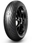 Pirelli ANGEL GT II A 190/55 ZR17 75W