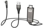 hoco. adapter HDMI Lightning 8-pin UA14 fekete (HC096382) - dellaprint